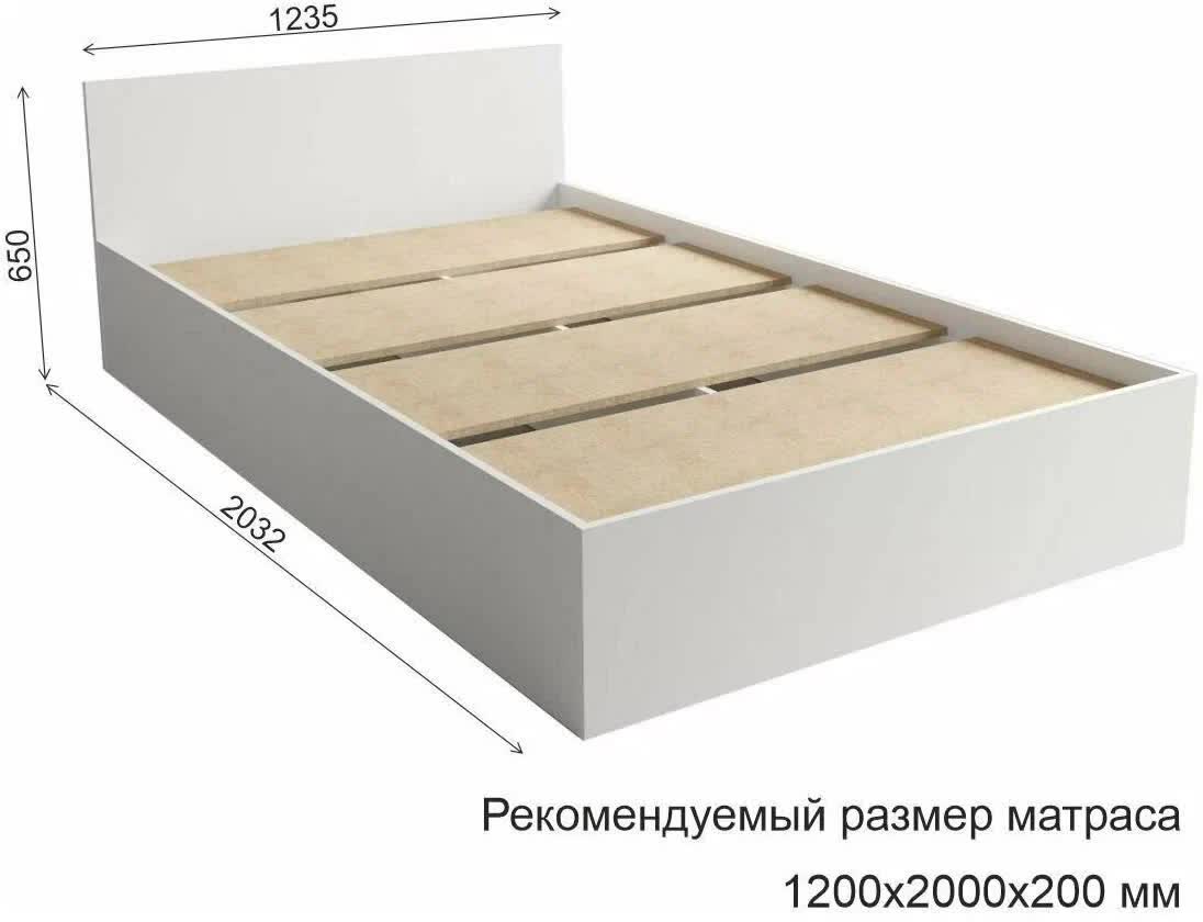 Кровать 1200 Белый Жемчуг в Екатеринбурге - akropol66.ru | фото