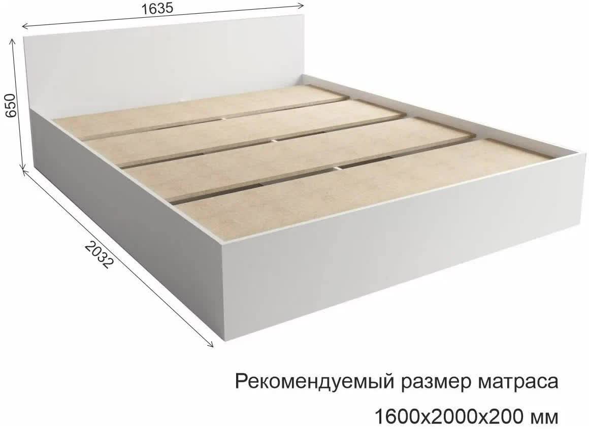 Кровать 1600 Белый жемчуг в Екатеринбурге - akropol66.ru | фото